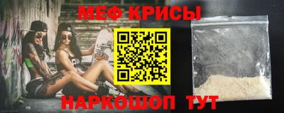 МДМА Пенза