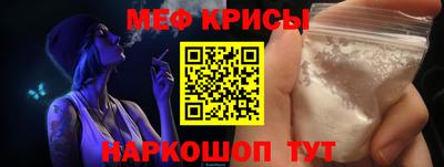 героин Первоуральск