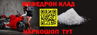 МДМА Пенза