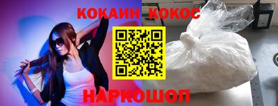 героин Первоуральск