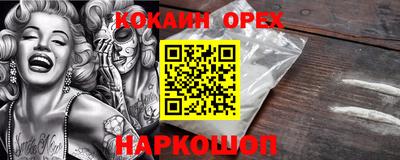 а пвп мука Партизанск