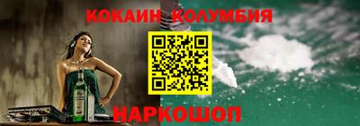героин Первоуральск