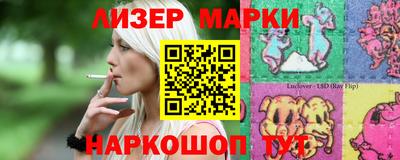 а пвп мука Партизанск
