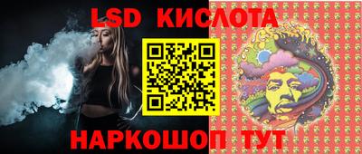 героин Первоуральск