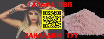 героин Первоуральск
