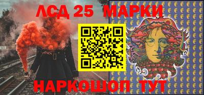 МДМА Пенза