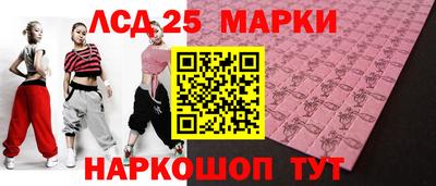 а пвп мука Партизанск