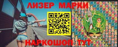 героин Первоуральск