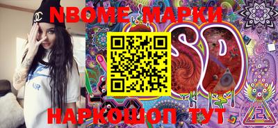 героин Первоуральск