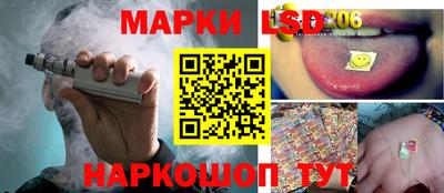 а пвп мука Партизанск