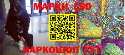 а пвп мука Партизанск