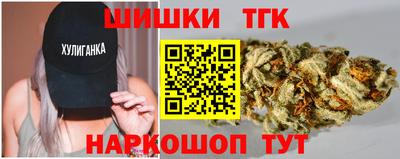 а пвп мука Партизанск