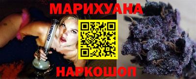 МДМА Пенза
