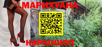а пвп мука Партизанск