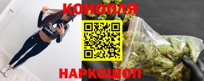 МДМА Пенза