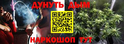 героин Первоуральск