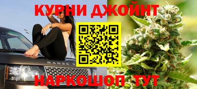 МДМА Пенза