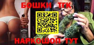 героин Первоуральск