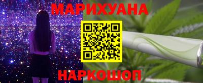 героин Первоуральск