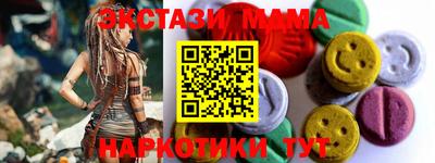а пвп мука Партизанск
