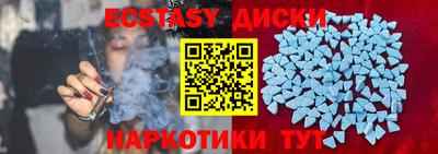 героин Первоуральск