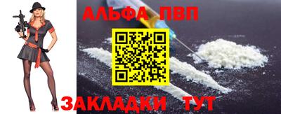 МДМА Пенза