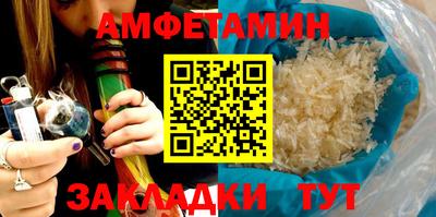 МДМА Пенза