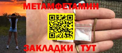 героин Первоуральск