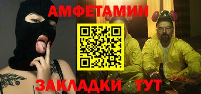 а пвп мука Партизанск