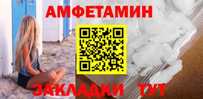 а пвп мука Партизанск