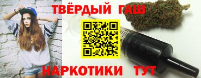 МДМА Пенза