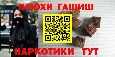 МДМА Пенза