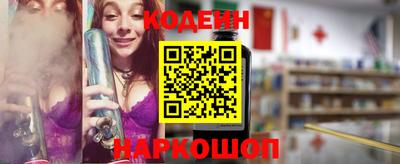 героин Первоуральск