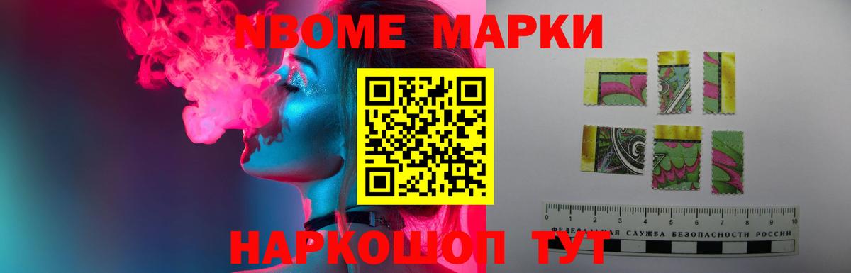 Сорочинск  ЛСД экстази кислота  Вход с VPN 
